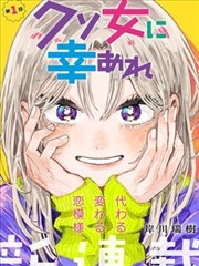 高清影视大全 海贼王 新世界