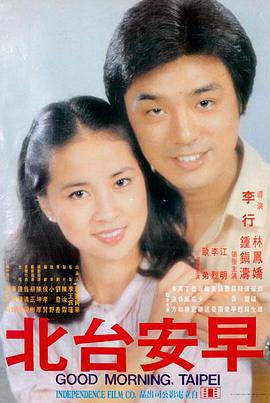 高清影视大全 沙丘2